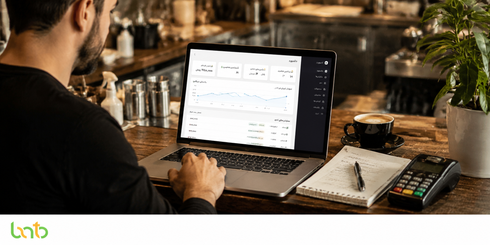 مدیریت منوی دیجیتال و گزارش فروش